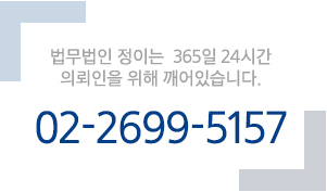 고객센터