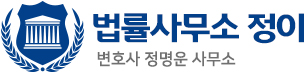 강서구개인회생